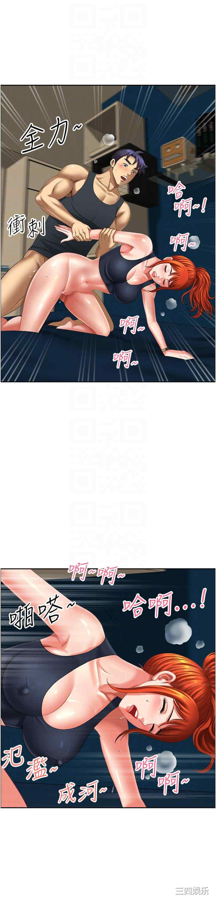 第14张