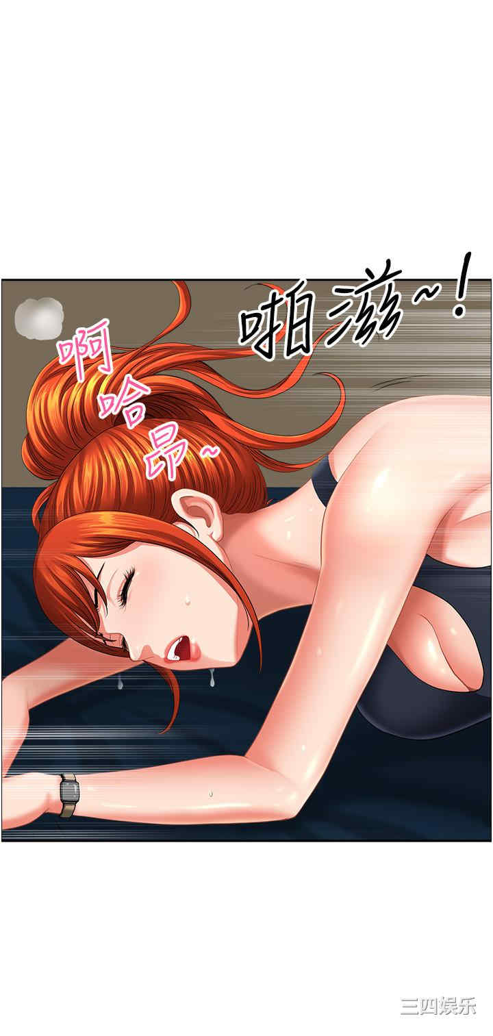 第17张