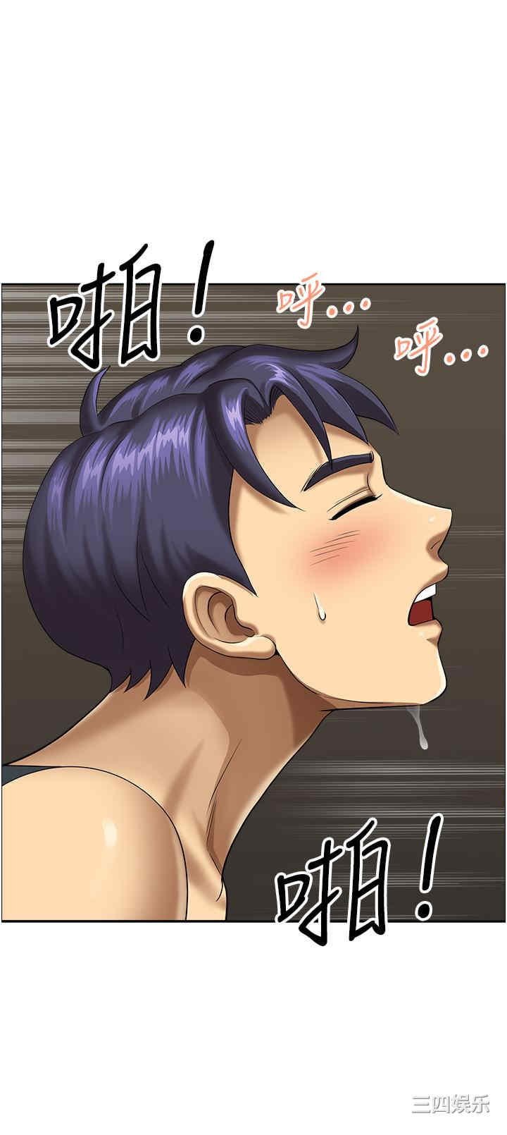 第21张