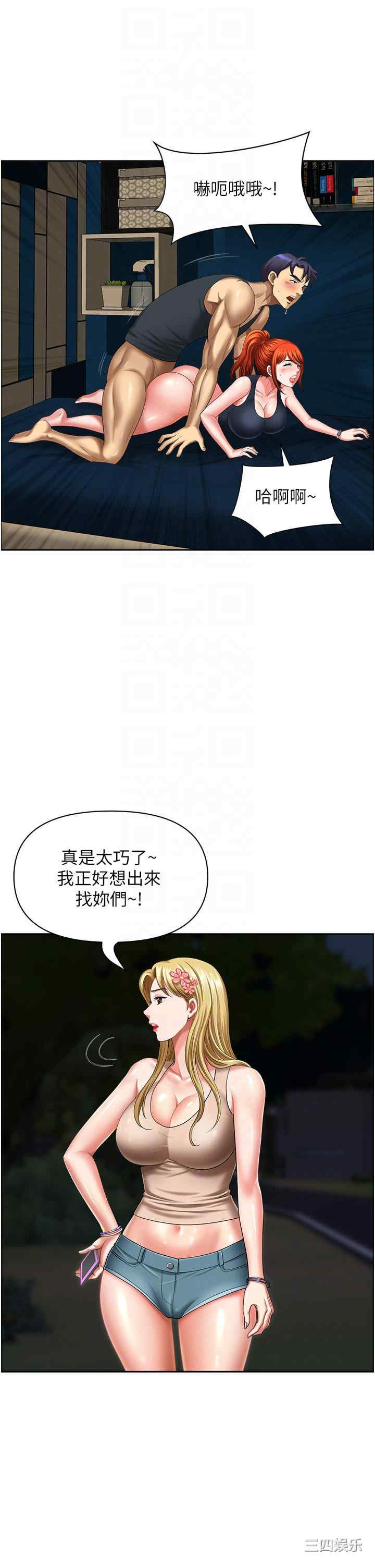 第22张
