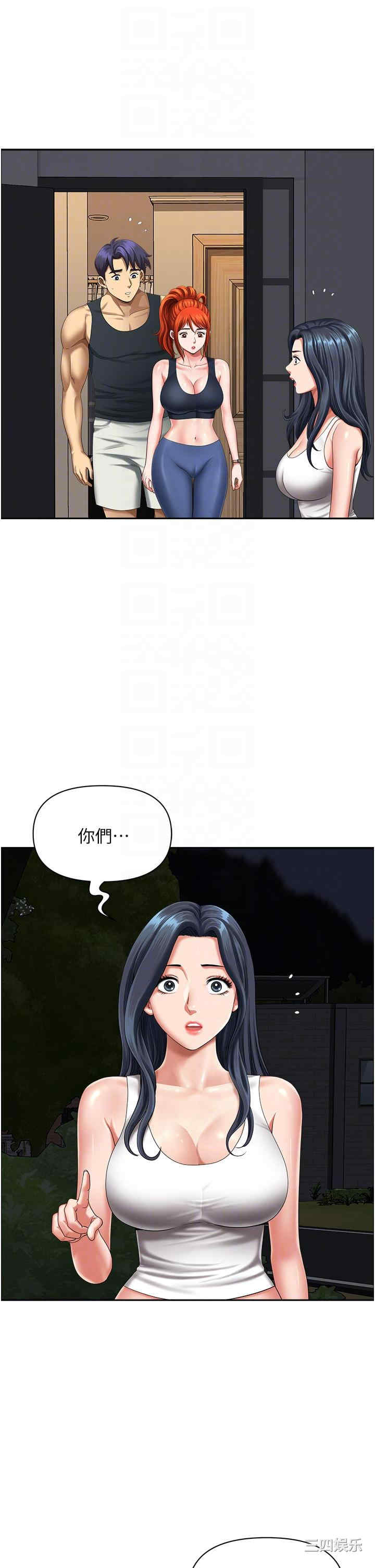 第28张