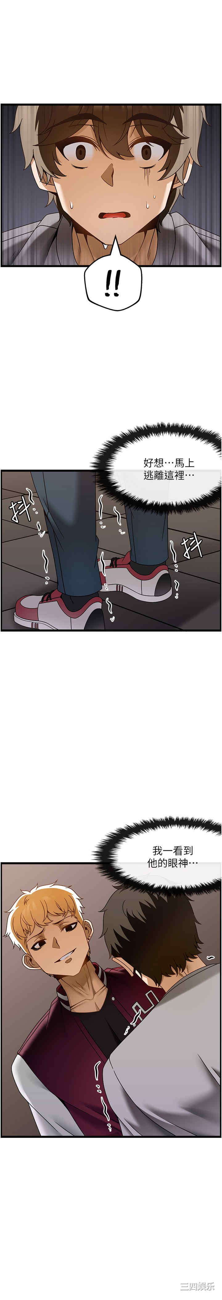 第23张