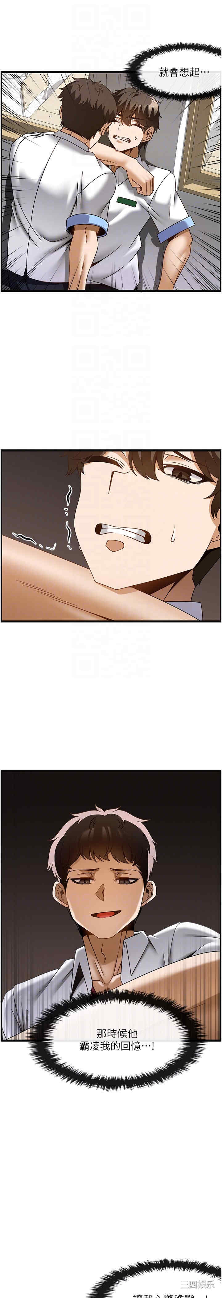第24张