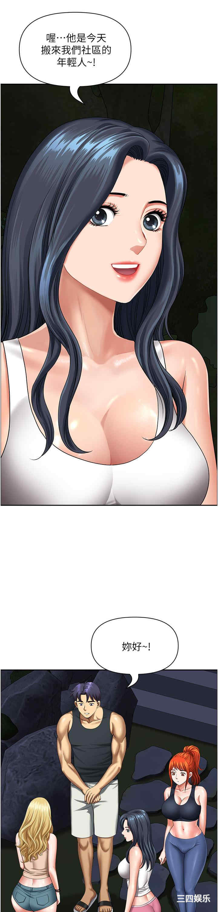 第39张