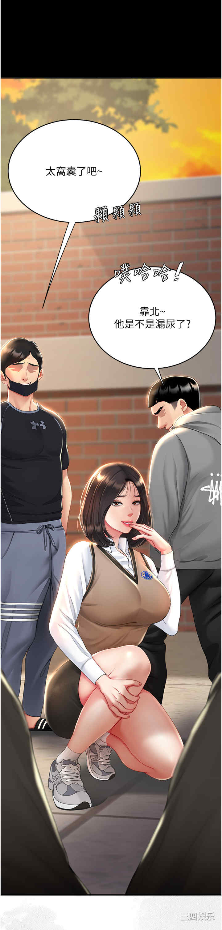 第19张
