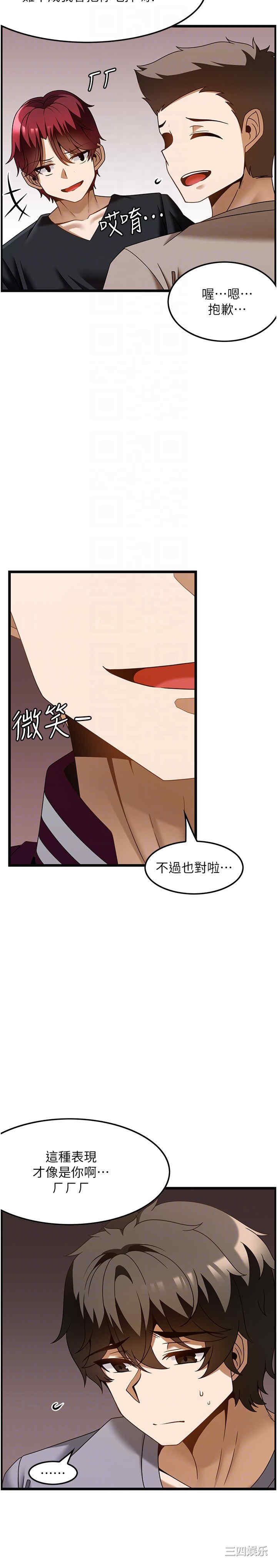 第26张