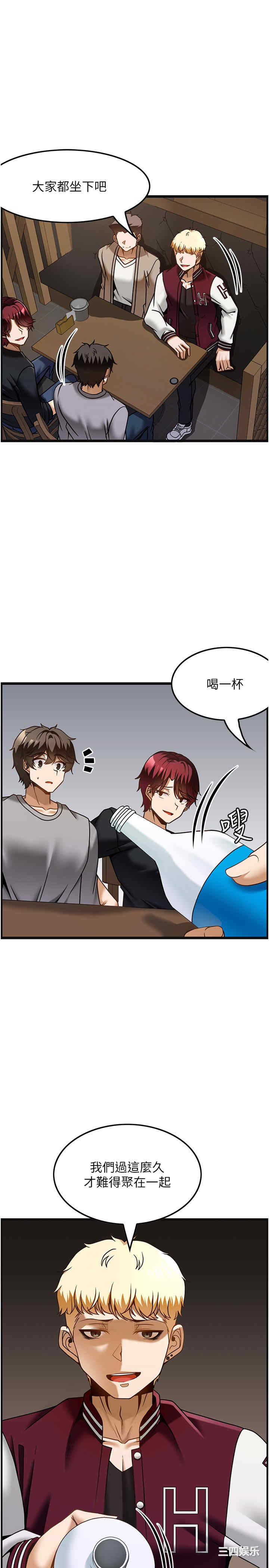 第27张