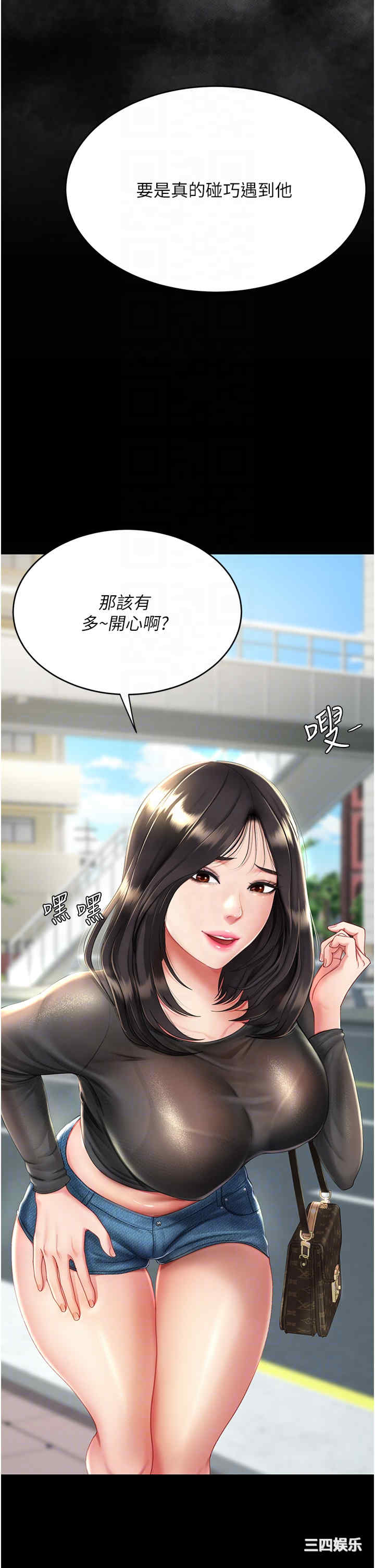 第22张