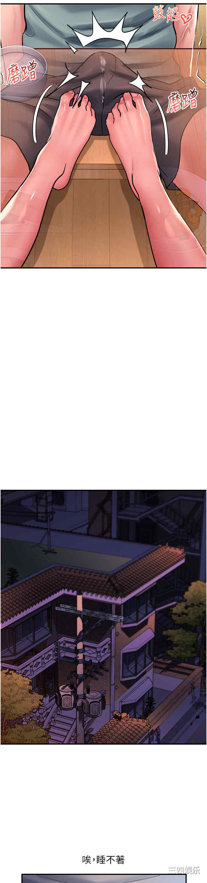 第19张