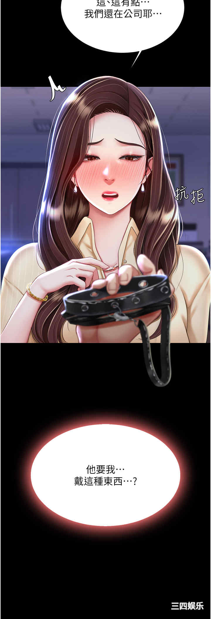 第39张