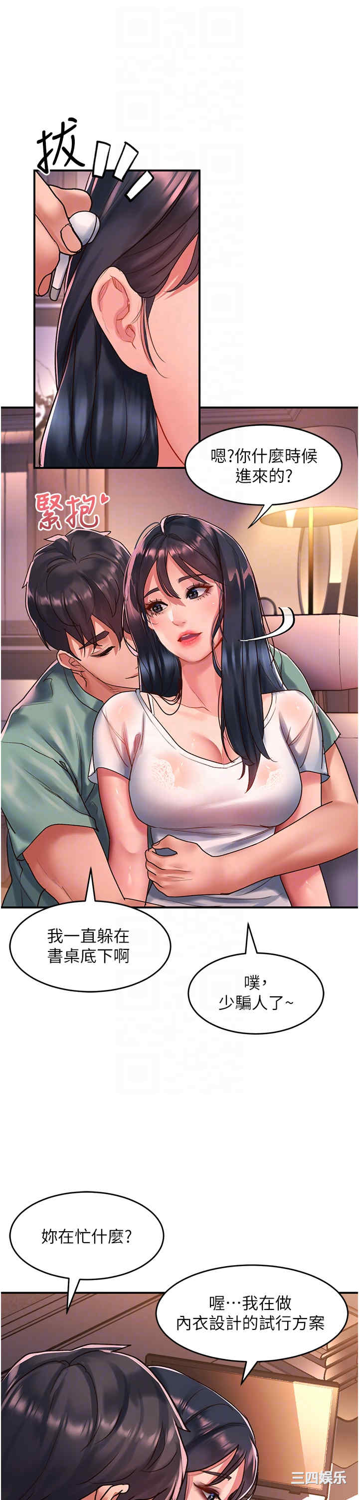 第22张