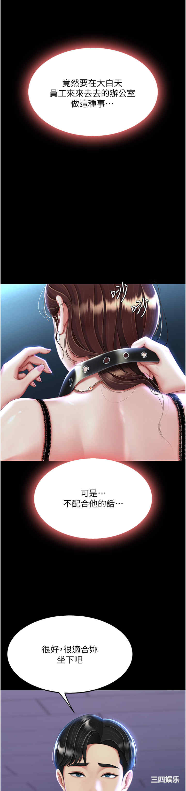 第42张