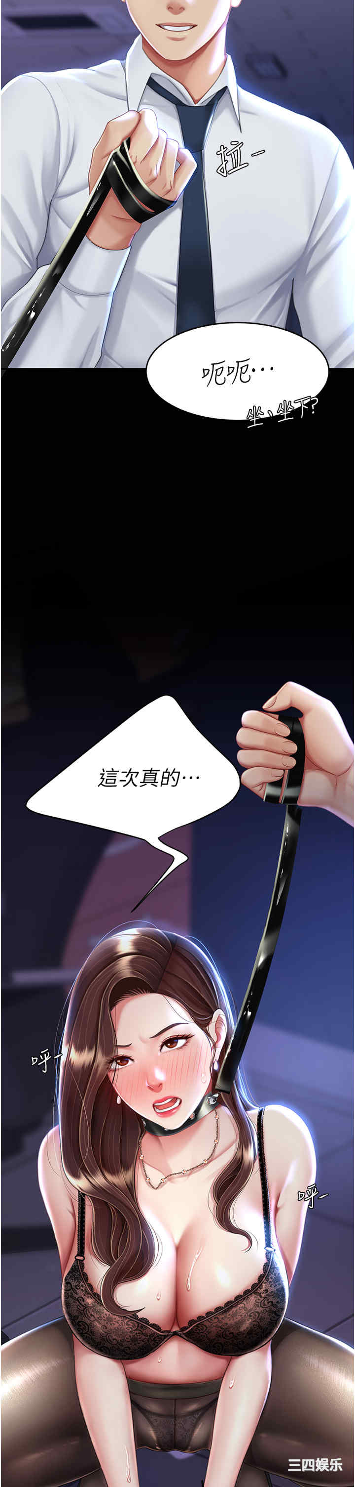 第43张