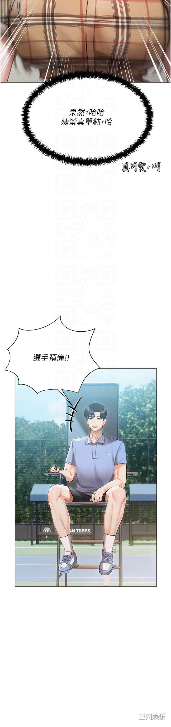 第22张