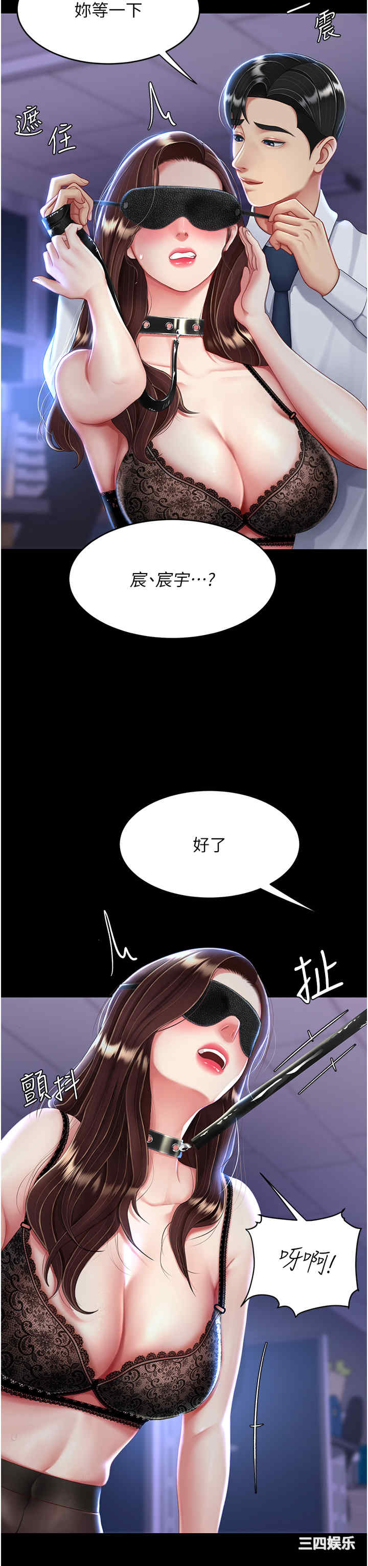 第48张