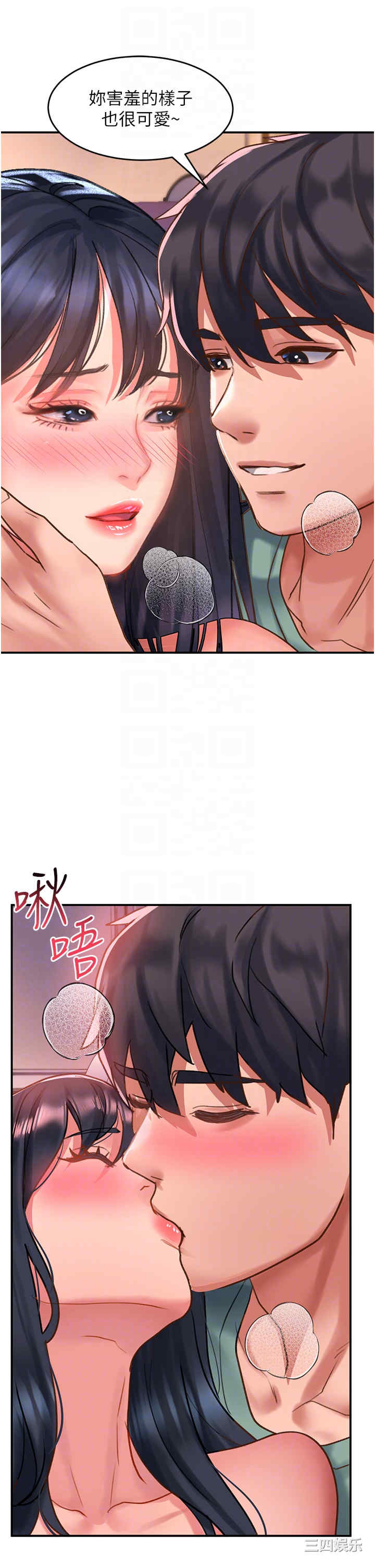 第32张