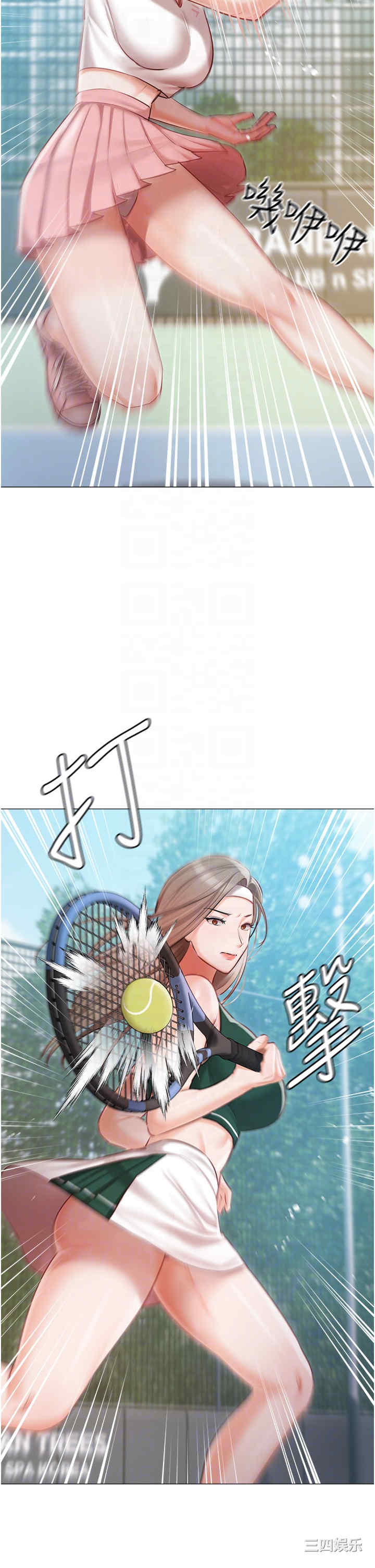 第26张