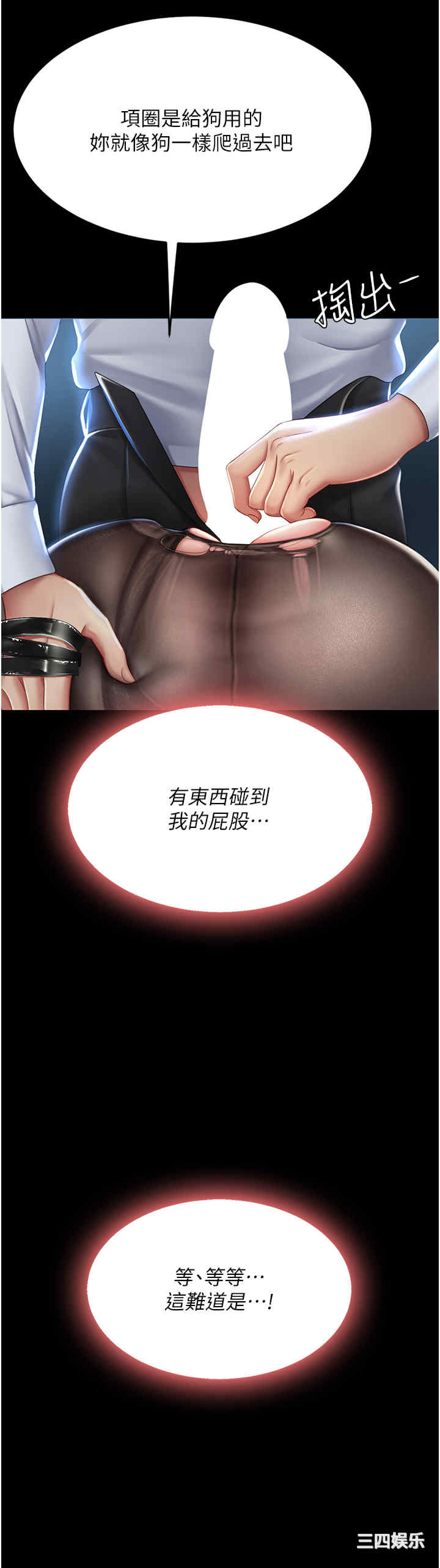 第50张