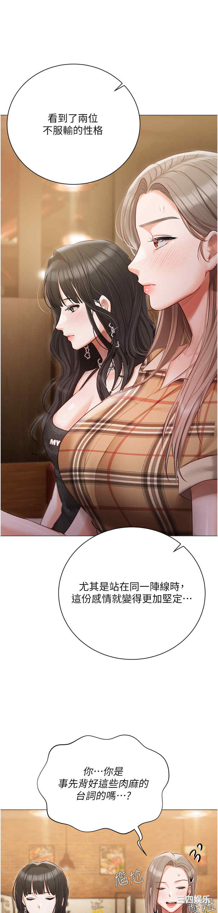 第35张