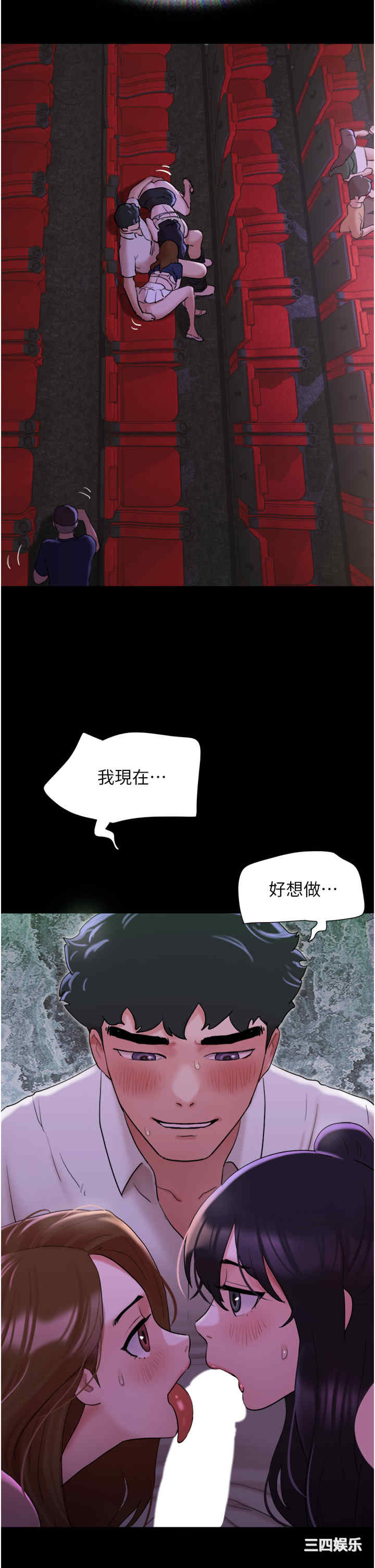 第19张