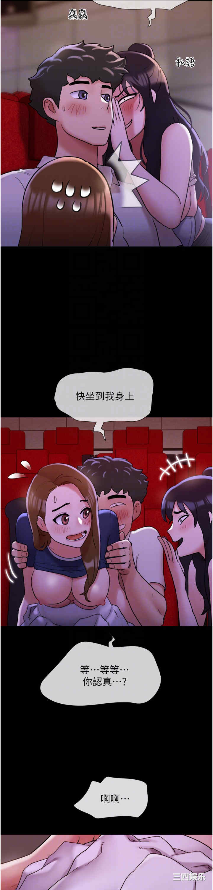 第22张