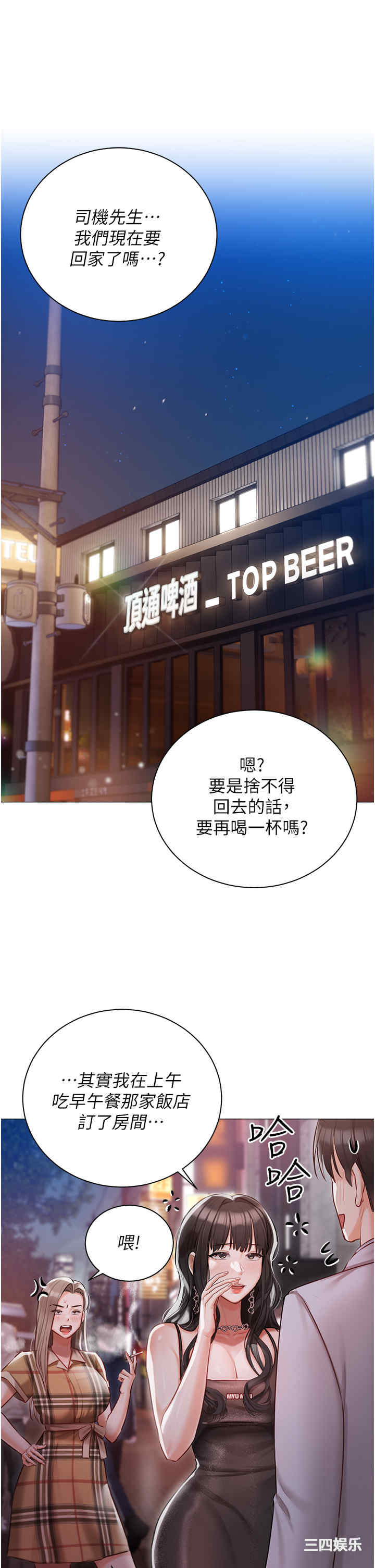 第40张