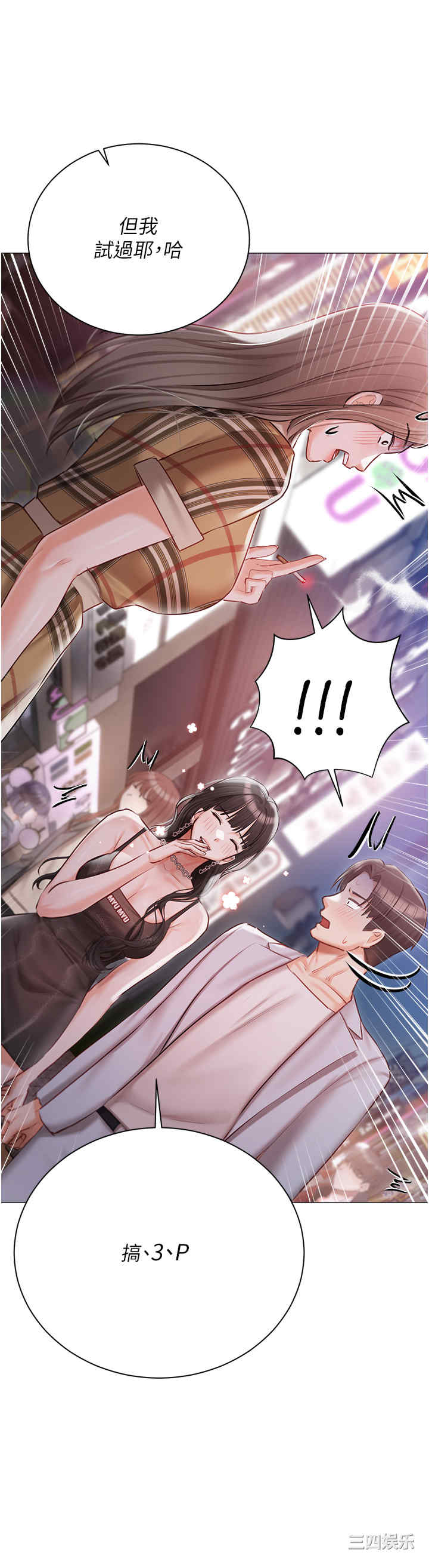 第43张