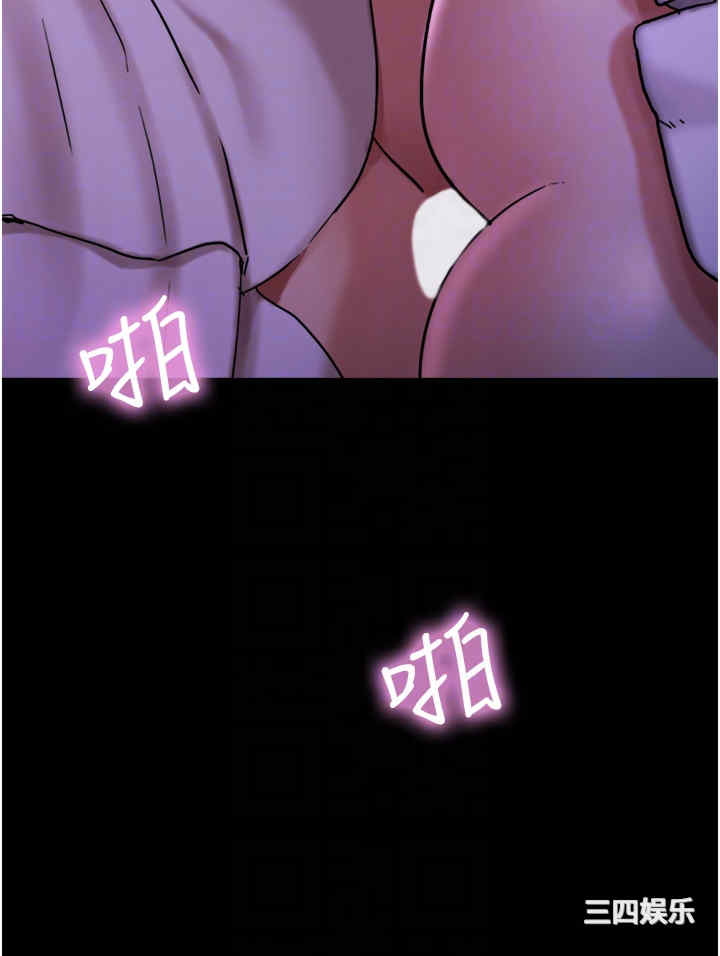 第30张