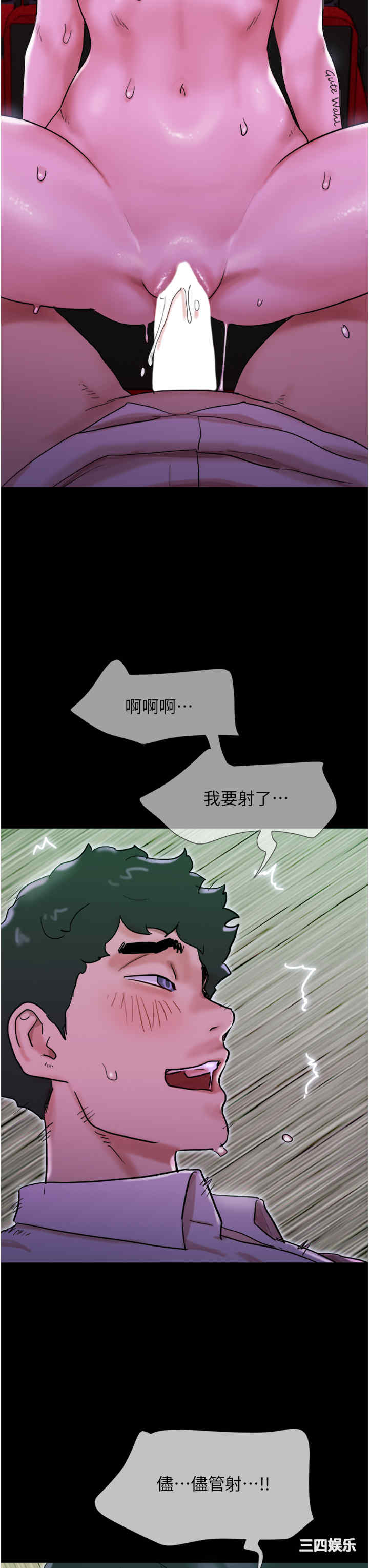 第43张