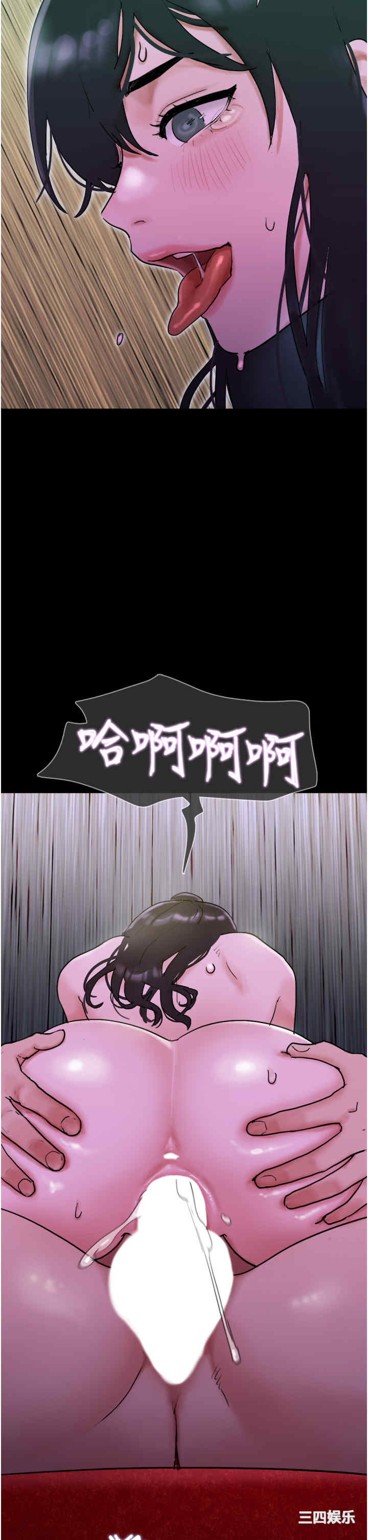 第44张