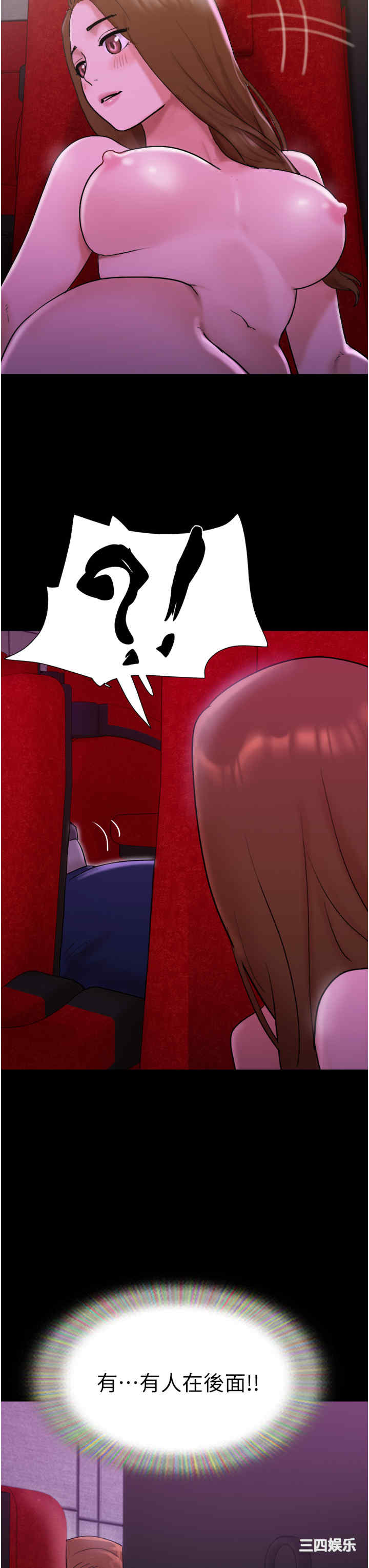 第48张