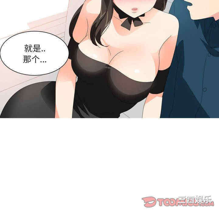 第19张