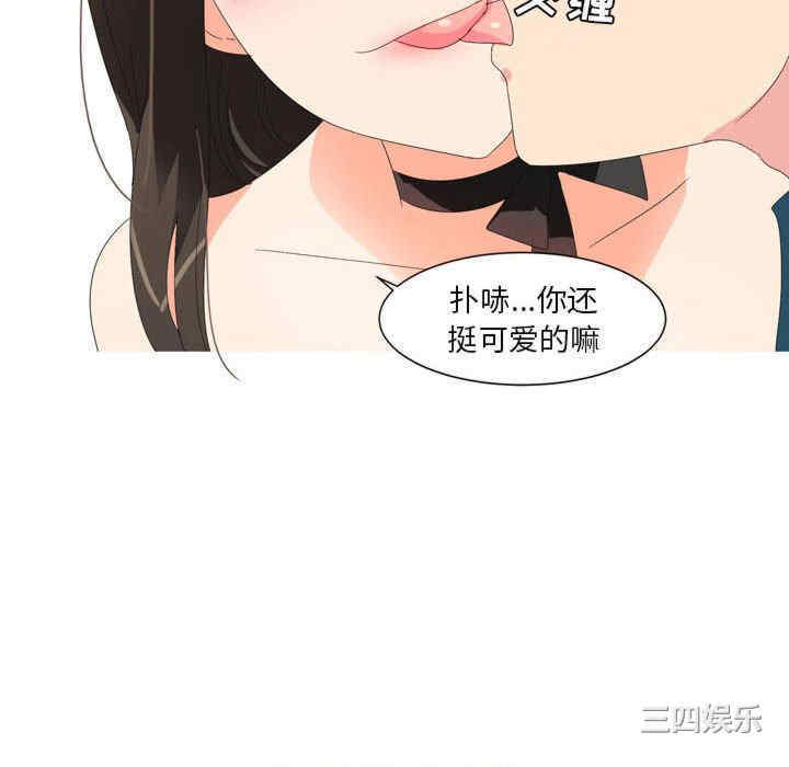 第24张