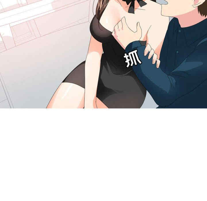 第27张