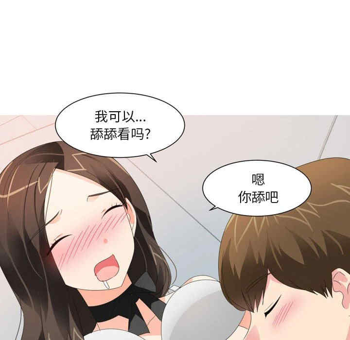 第33张