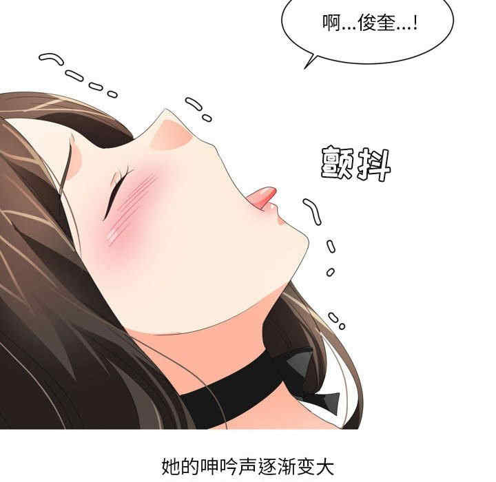 第38张