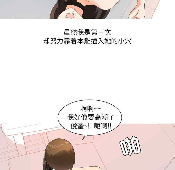 第41张