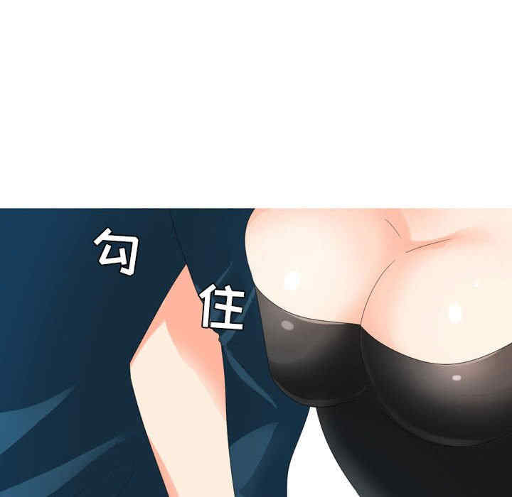 第48张