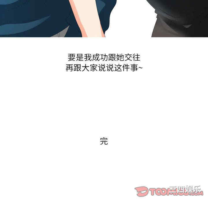 第49张