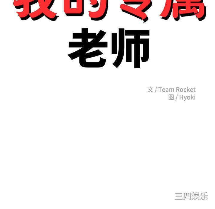 第76张