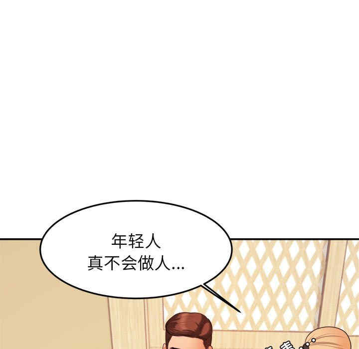 第148张