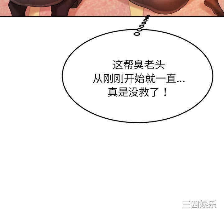 第154张