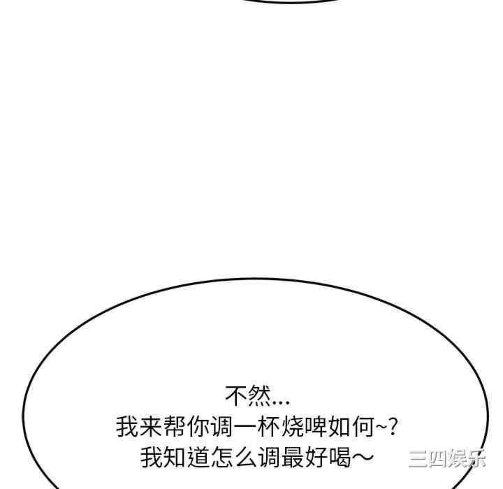 第168张