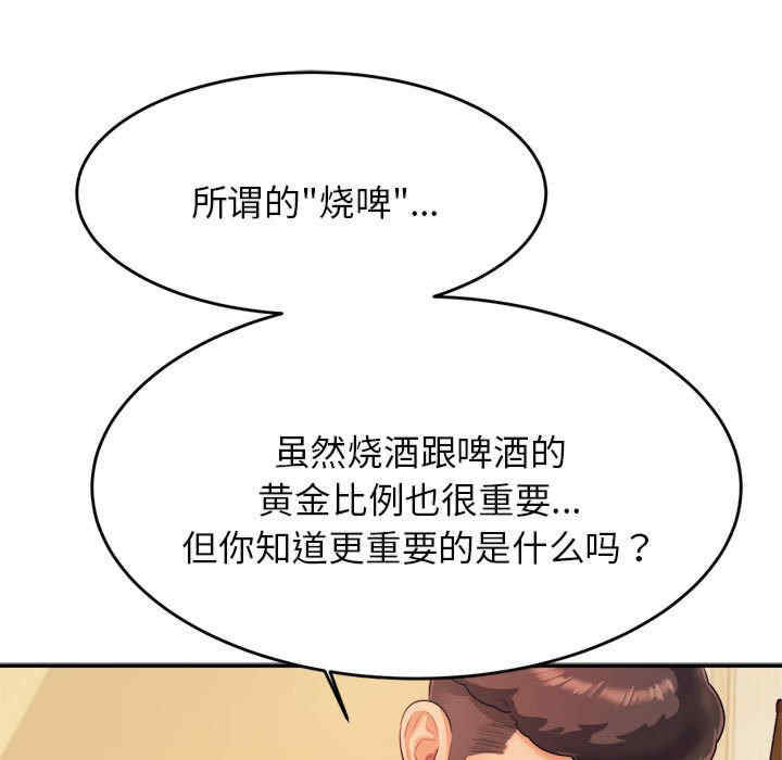 第176张