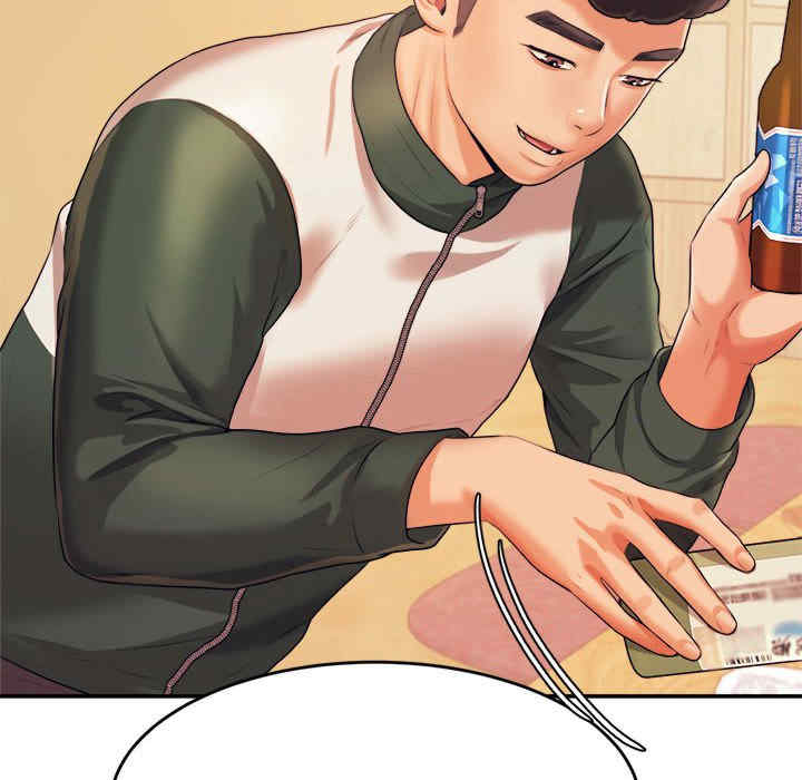 第180张