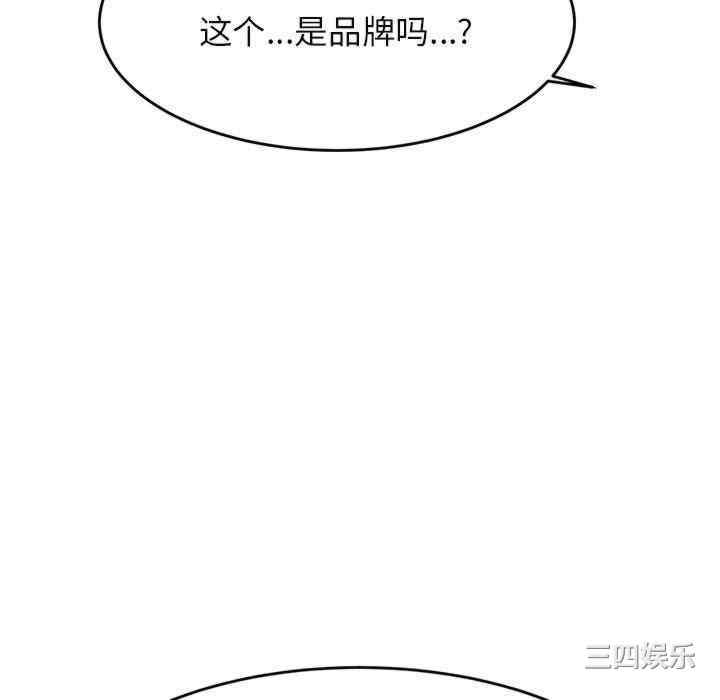 第182张