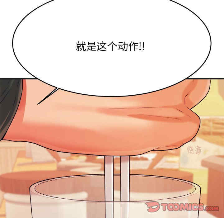 第186张