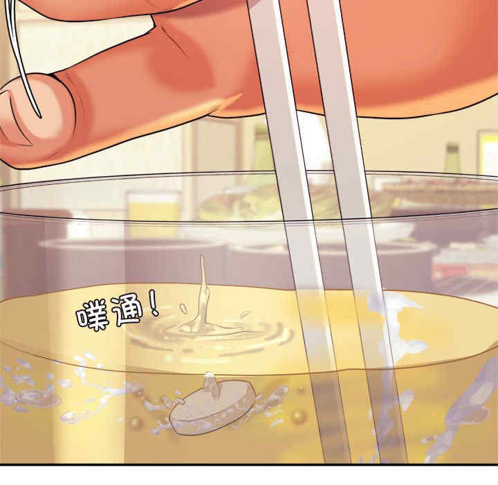 第195张