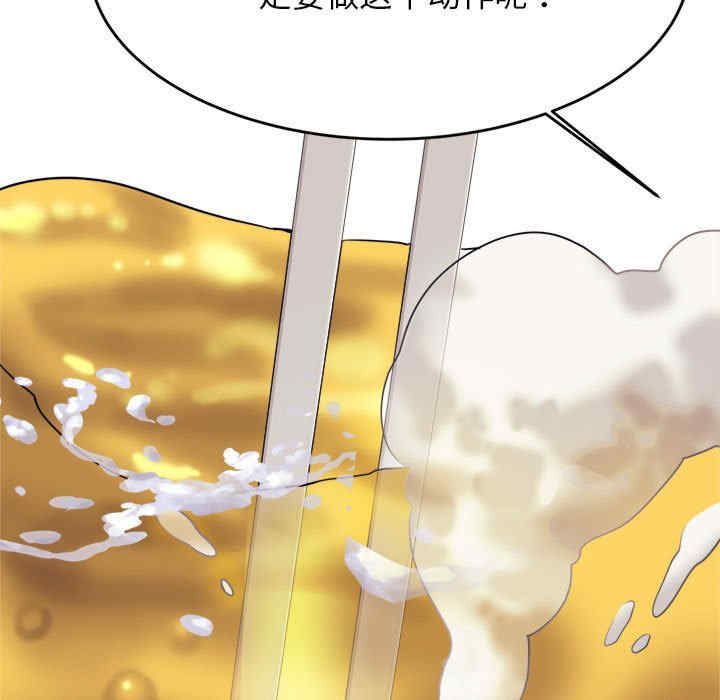 第202张