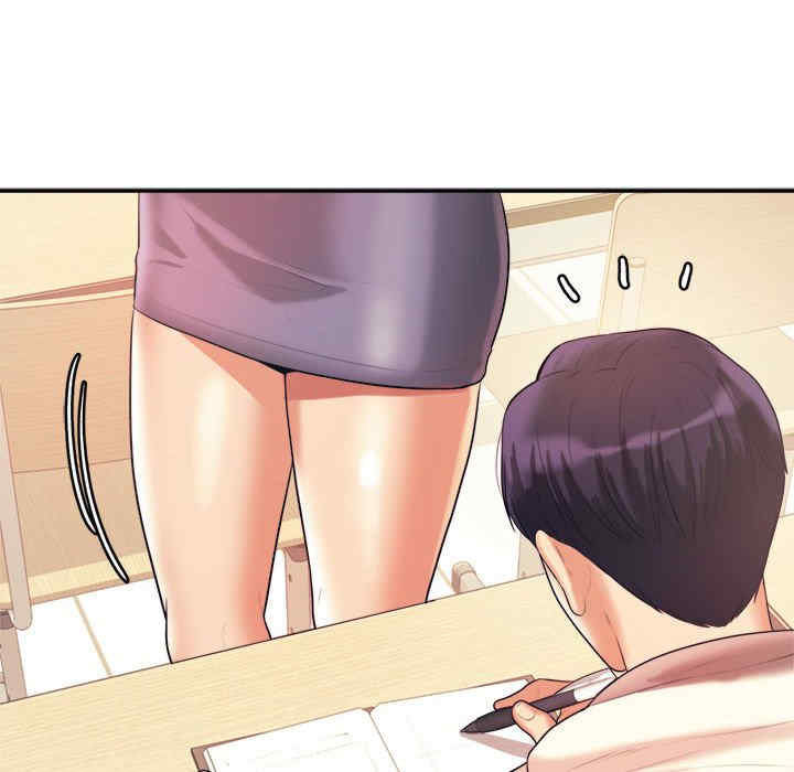 第253张
